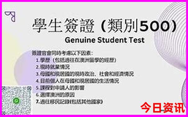 印度十大必去景点