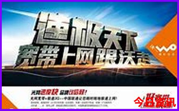 华山风景区旅游攻略