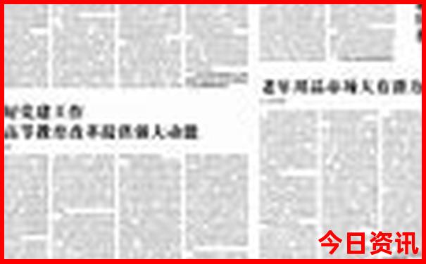 南京二天一夜旅游攻略