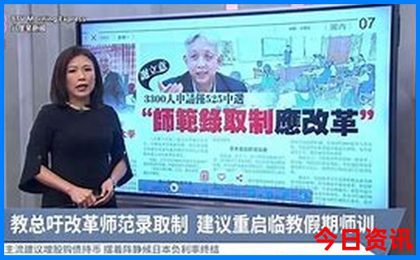 天津怎么玩二日游最好
