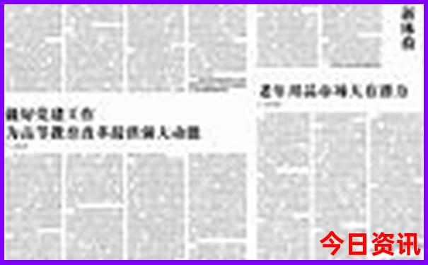 宝鸡周边游玩景点推荐